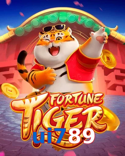 ui789